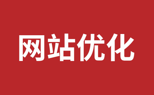 辛集市网站建设,辛集市外贸网站制作,辛集市外贸网站建设,辛集市网络公司,宝安手机网站建设哪家公司好