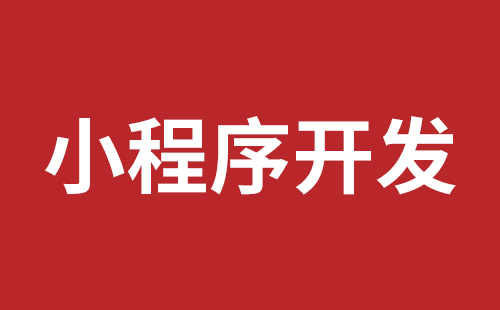 辛集市网站建设,辛集市外贸网站制作,辛集市外贸网站建设,辛集市网络公司,布吉网站建设的企业宣传网站制作解决方案