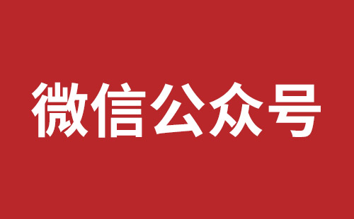 辛集市网站建设,辛集市外贸网站制作,辛集市外贸网站建设,辛集市网络公司,坪地网站改版公司